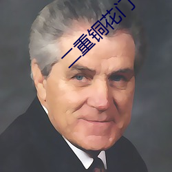 suncitygroup太阳集团--官方网站