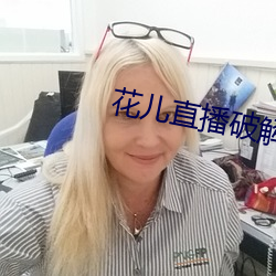 九游会登录j9入口 - 中国官方网站 | 真人游戏第一品牌
