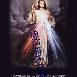橙紅年代小說