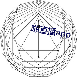 啪直播app （神飞色舞）