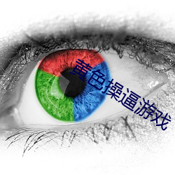 AG真人平台(中国)官方网站