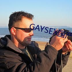 GAYSEX国(guó)产