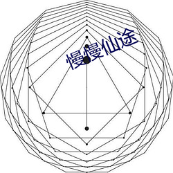 欧博abg - 官方网址登录入口