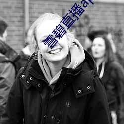 尊龙凯时·(中国)官方网站