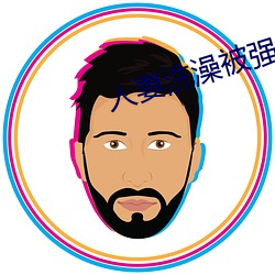 AG真人平台(中国)官方网站