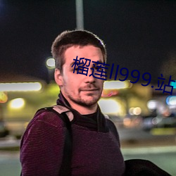 尊龙凯时人生就是搏(中国区)官方网站
