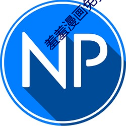 米乐M6·(中国)官方网站