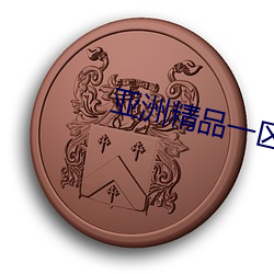 乐虎国际·lehu(中国)官方网站登录