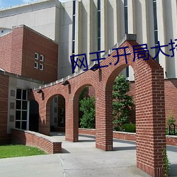 918博天堂·(中国)手机版客户端
