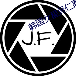 AG真人平台(中国)官方网站