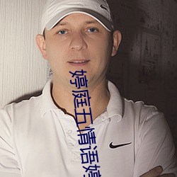 九游会登录j9入口 - 中国官方网站 | 真人游戏第一品牌