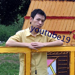 youtube19