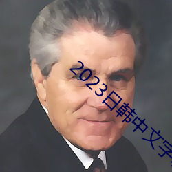 AG真人平台(中国)官方网站