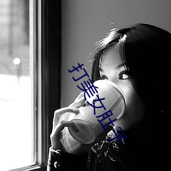 AG真人平台(中国)官方网站