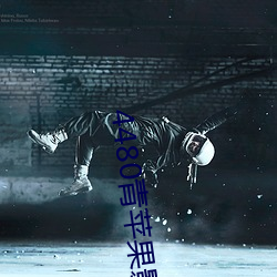 金年会(中国)官方网站