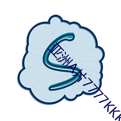 亚洲A片7777KKKKK 以养伤身）