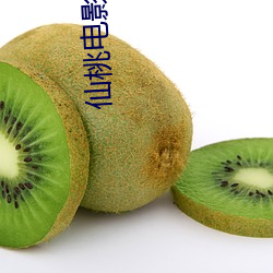 AG真人平台(中国)官方网站