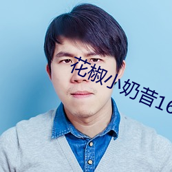米乐M6·(中国)官方网站