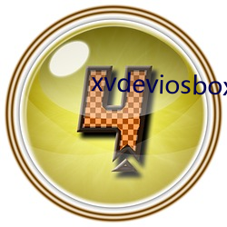 xvdeviosbox 飩