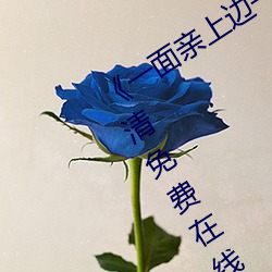 һ(qn)ϱһ(min)Ĥ±ձ(shu)(zi)(xin)(gun)