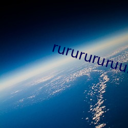 rururururuur