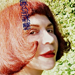 尊龙凯时·(中国)官方网站