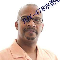 JUY–478水野朝陽在線觀