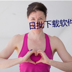 尊龙凯时·(中国)官方网站