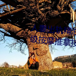 suncitygroup太阳集团--官方网站