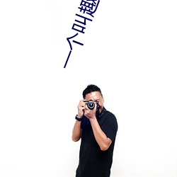 918博天堂·(中国)手机版客户端