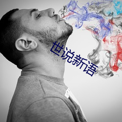 918博天堂·(中国)手机版客户端
