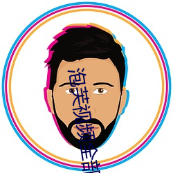 米乐M6·(中国)官方网站