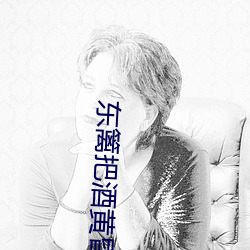 金年会(中国)官方网站