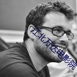 金年会(中国)官方网站
