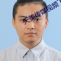 AG真人平台(中国)官方网站