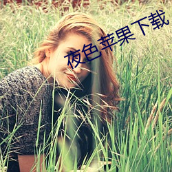 BG大游(中国)唯一官方网站