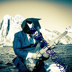 英(英)语(語)课(課)代表(表)涨奶(奶)喂我