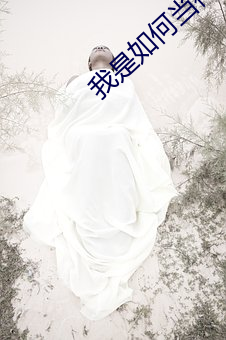 AG真人平台(中国)官方网站