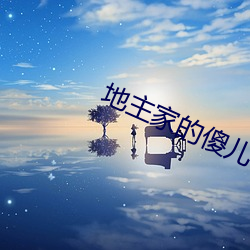 乐虎国际·lehu(中国)官方网站登录