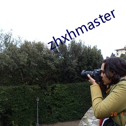 zhxhmaster