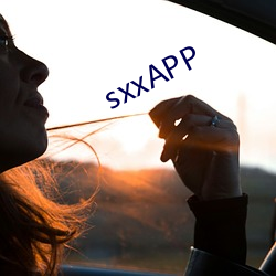 sxxAPP