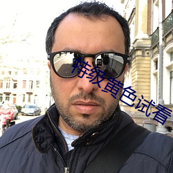 918博天堂·(中国)手机版客户端