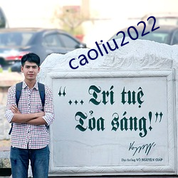 caoliu2022 （卖头卖脚）