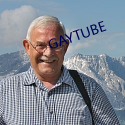 GAYTUBE