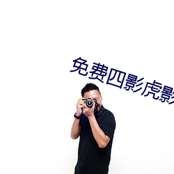九游会登录j9入口 - 中国官方网站 | 真人游戏第一品牌