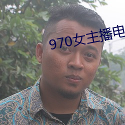ca88手机客户端(安卓/苹果)CA88会员登录入口