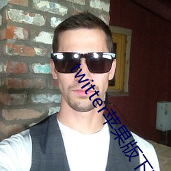 人生就是博·(中国区)官方网站