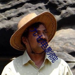 九游会登录j9入口 - 中国官方网站 | 真人游戏第一品牌