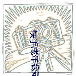 人生就是博·(中国区)官方网站