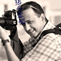 吉林小说网